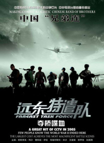 成人超碰